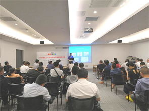 食品工廠水廠處理與節能減排會議圓滿結束，綠色實踐引領行業新風向